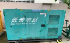 义马通州四建大波纹箱定制案例